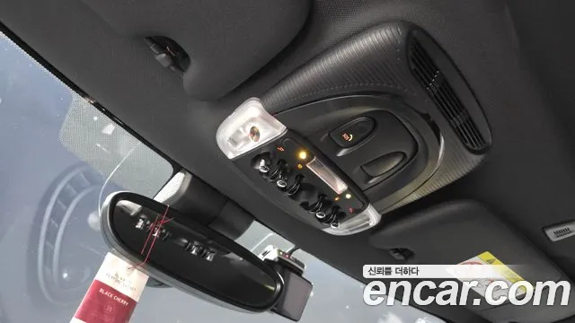 MINI Cooper Electric — Фото автомобиля 25