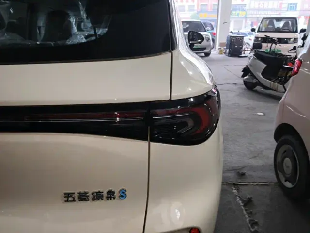 Wuling Bingo S — Фото автомобиля 7