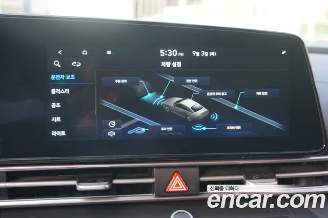 Hyundai Avante CN7 — Фото автомобиля 14