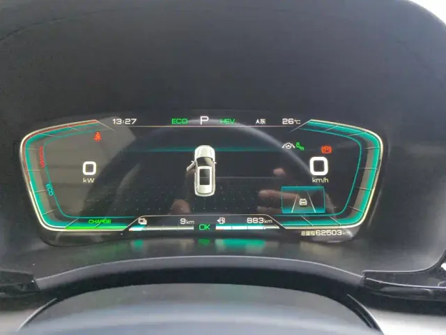 BYD Song PLUS — Фото автомобиля 14