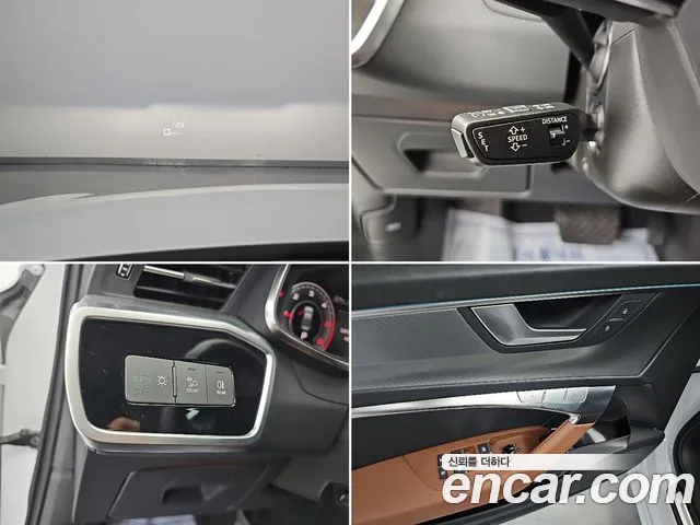 Audi A6 C8 — Фото автомобиля 18