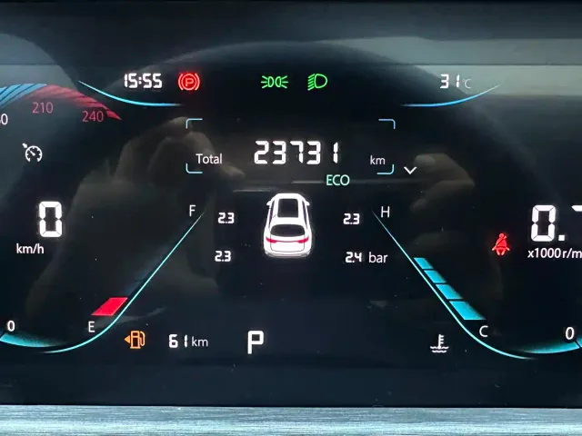 Changan CS35 Plus — Фото автомобиля 13