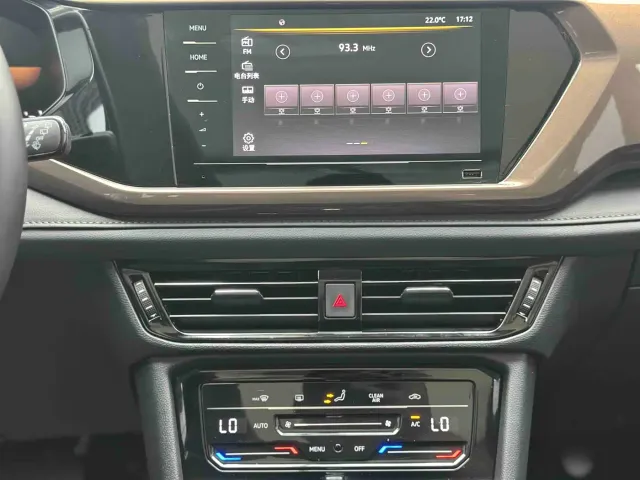 Volkswagen Tharu — Фото автомобиля 19