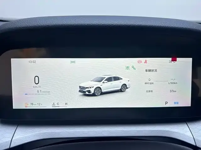 Geely Xingrui — Фото автомобиля 10