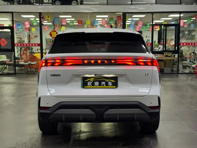 Geely Galaxy Galaxy L7 2023 1.5T 115km Starship — Фото автомобиля 18