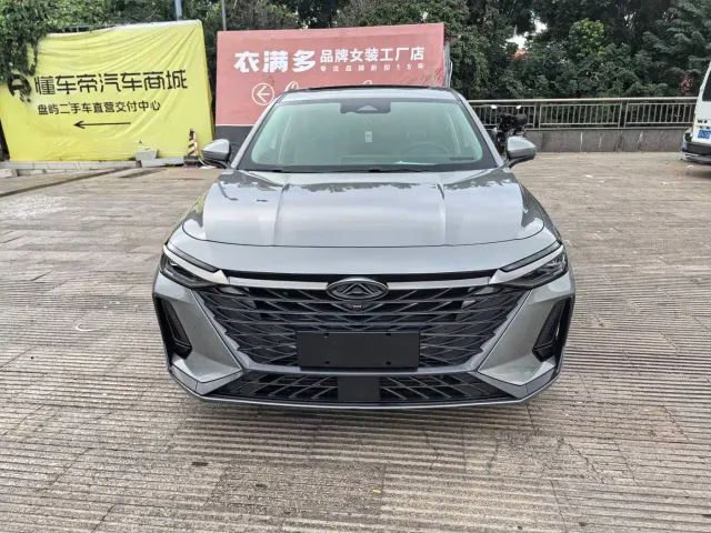 Chery Arrizo 8 — Фото автомобиля 2