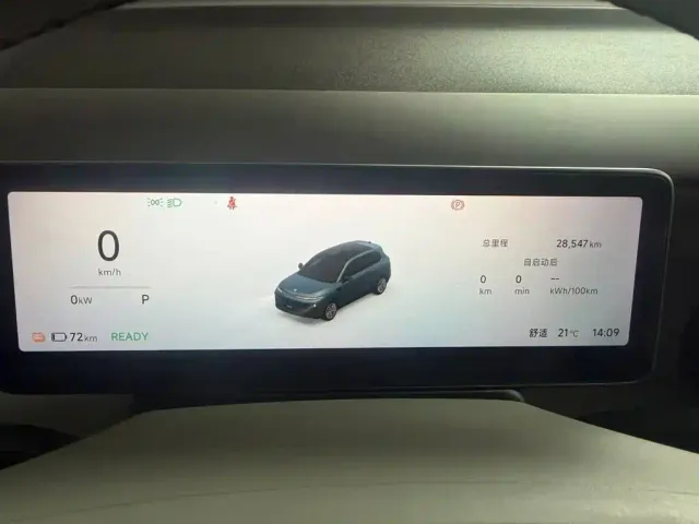 Leapmotor B10 — Фото автомобиля 10