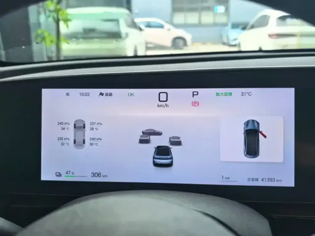 BYD Seal — Фото автомобиля 8