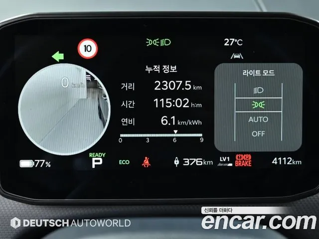 Kia PV5 — Фото автомобиля 8
