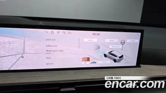 Genesis GV80 — Фото автомобиля 15