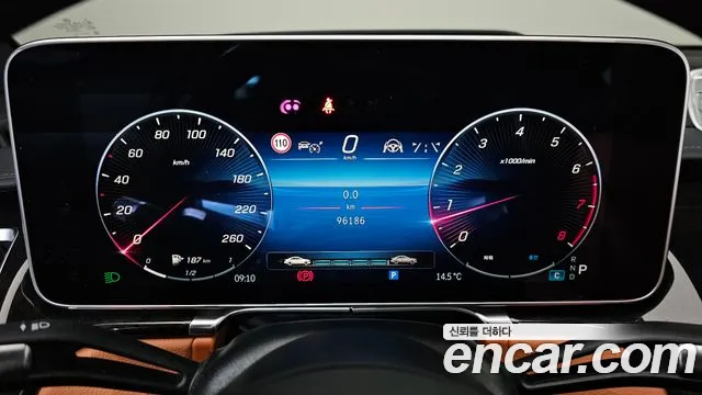 Mercedes-Benz S-Class W223 — Фото автомобиля 8