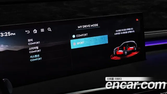 Genesis GV70 Electrified GV70 — Фото автомобиля 20