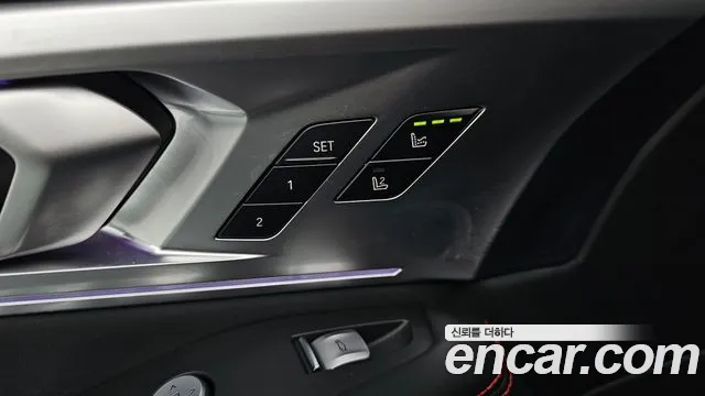 BMW XM — Фото автомобиля 29