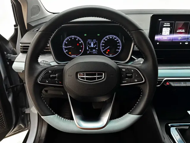 Geely Emgrand S — Фото автомобиля 19