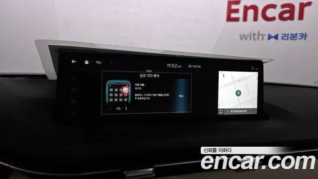 Genesis GV70 2.5T Бензин 2WD — Фото автомобиля 26