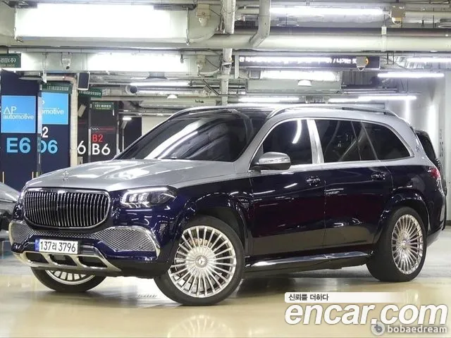Mercedes-Benz GLS-Class X167 — Фото автомобиля 2
