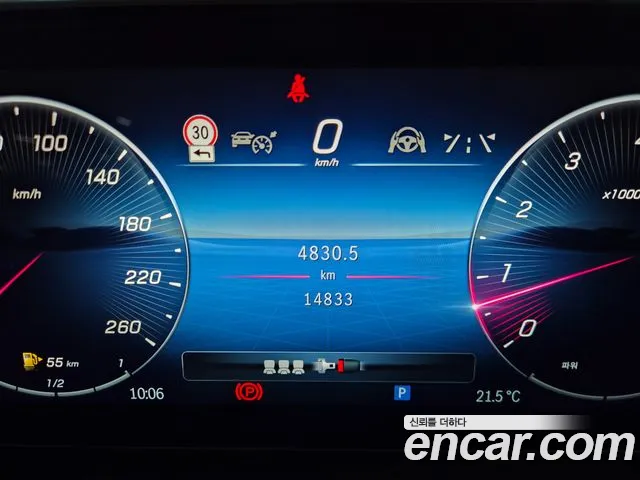Mercedes-Benz C-Class W206 — Фото автомобиля 8
