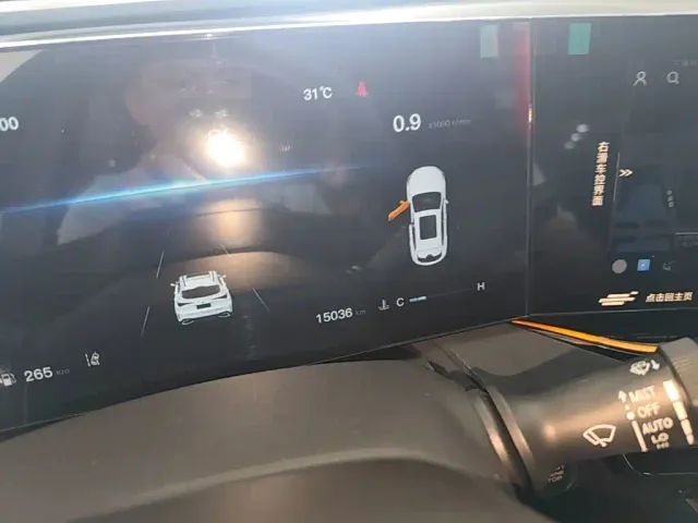 Changan X5 Plus — Фото автомобиля 11