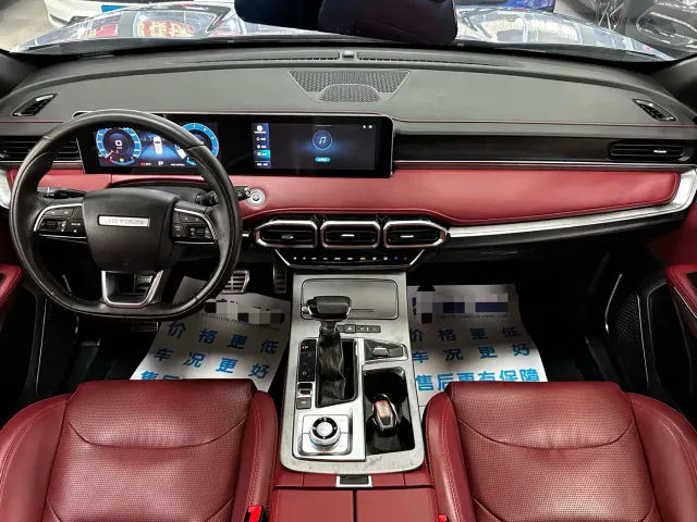Jetour X70 Plus — Фото автомобиля 5
