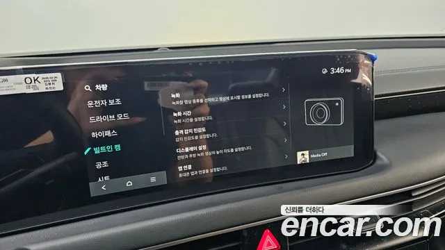 Kia K8 The New K8 2.5 Бензин 2WD — Фото автомобиля 24