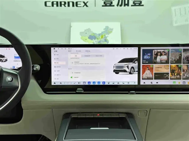 Buick Zhijing Shijia — Фото автомобиля 22