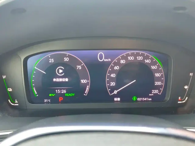 Honda Integra — Фото автомобиля 16