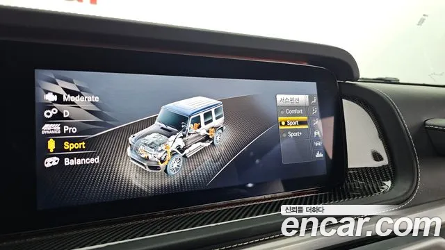 Mercedes-Benz G-Class W463b — Фото автомобиля 15