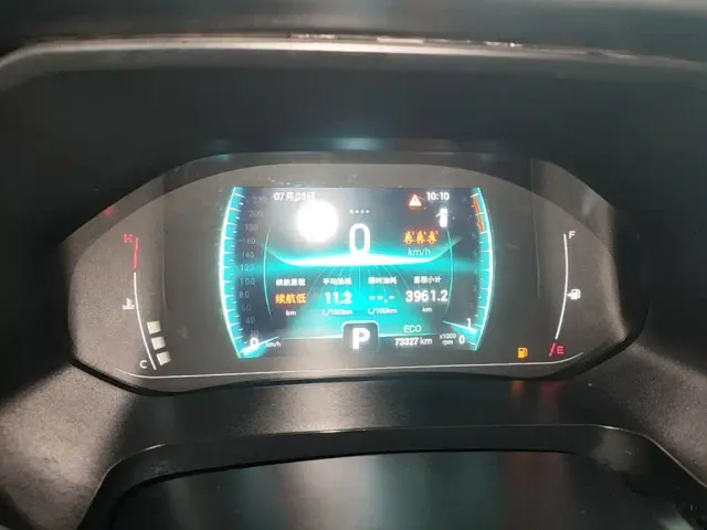 Chery Tiggo 7 — Фото автомобиля 11