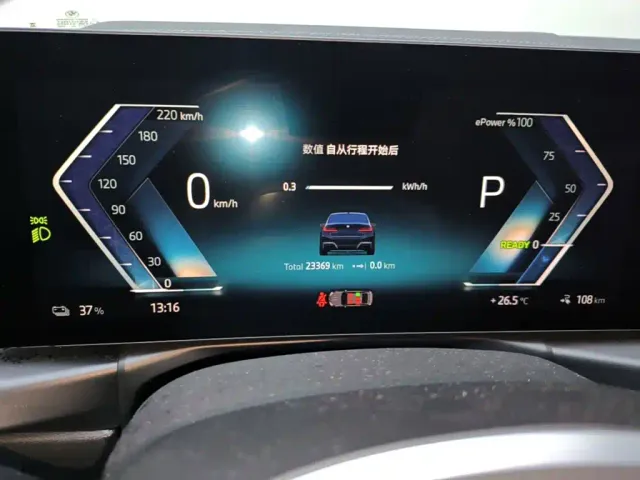 BMW i3 — Фото автомобиля 11