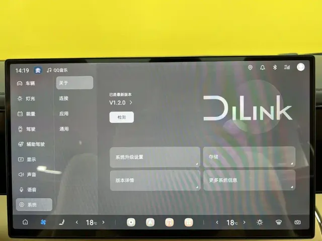 Denza D9 — Фото автомобиля 25