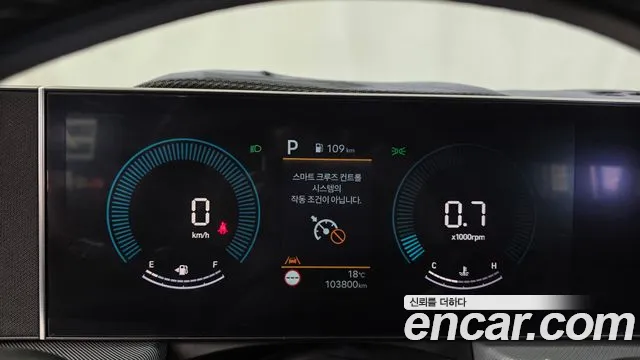 Hyundai Sonata — Фото автомобиля 11