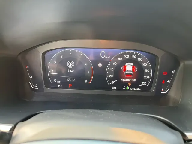 Honda Breeze — Фото автомобиля 17
