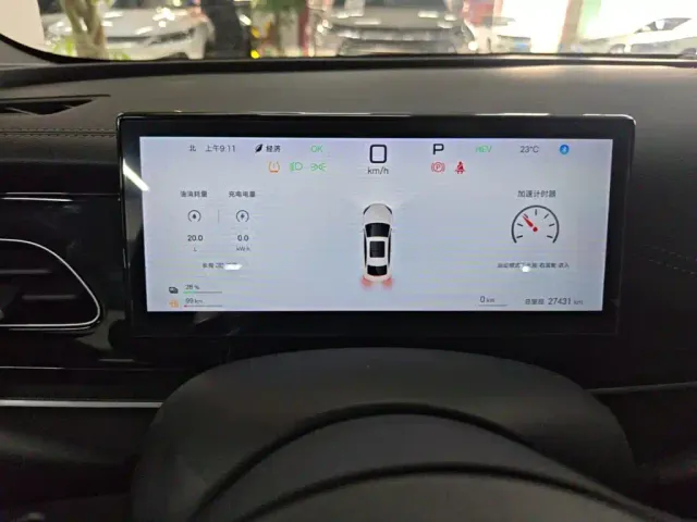 BYD Seal 06 — Фото автомобиля 11