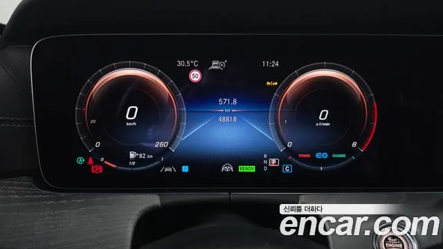 Mercedes-Benz E-Class E-класс W213 E350 4MATIC Avantgarde — Фото автомобиля 6