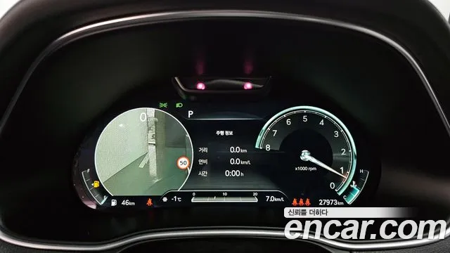 Genesis GV80 2.5T Бензин AWD — Фото автомобиля 8