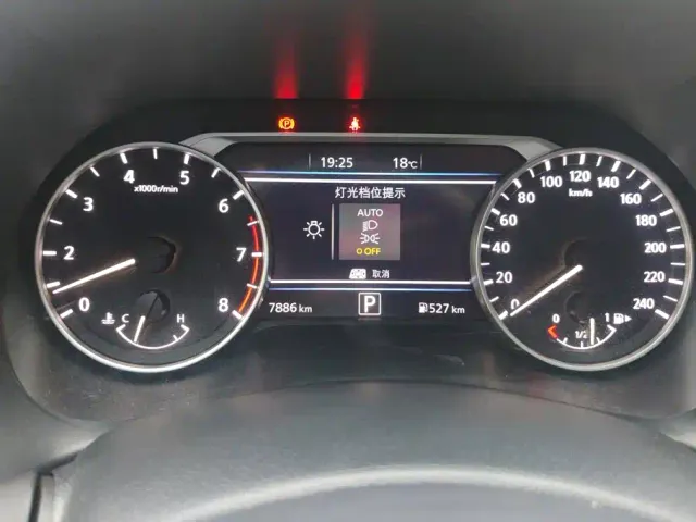 Nissan Sylphy — Фото автомобиля 14