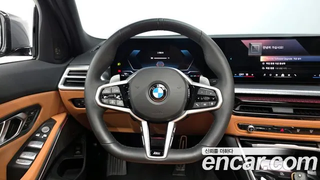 BMW 3-Series 3 серия (G20) 320i M Sport — Фото автомобиля 12