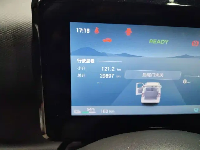 Wuling Zhiguang NEV — Фото автомобиля 8