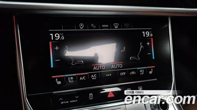 Audi A6 45 TFSI Premium — Фото автомобиля 23