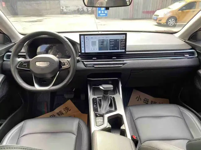 Geely Emgrand — Фото автомобиля 5