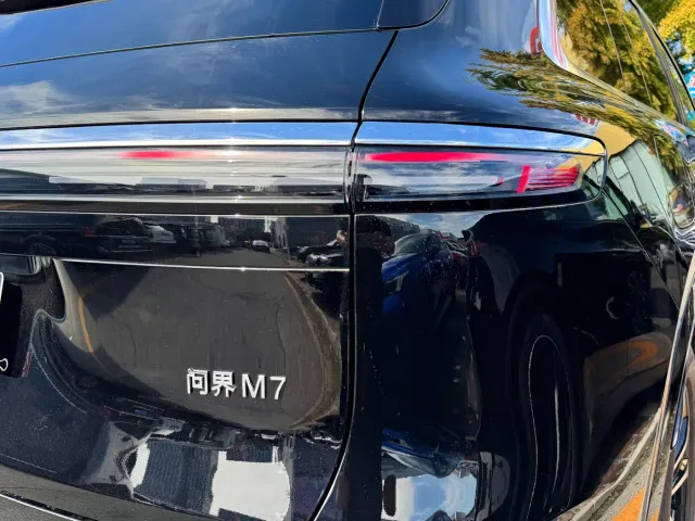 Aito M7 — Фото автомобиля 8