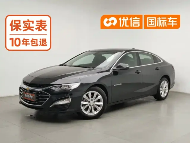 Фотография автомобиля — Chevrolet Malibu XL