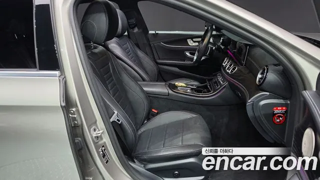 Mercedes-Benz E-Class W213 — Фото автомобиля 16