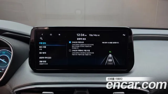 Hyundai Santa Fe New — Фото автомобиля 22
