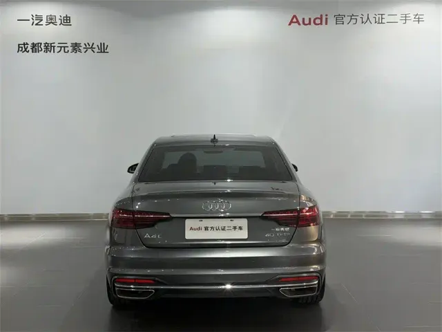Audi A4L — Фото автомобиля 5