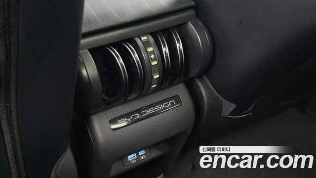 BYD Atto 3 — Фото автомобиля 18