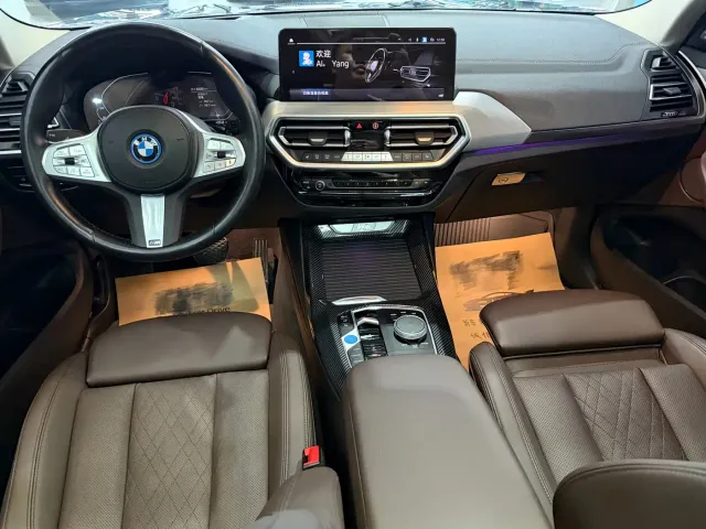 BMW iX3 — Фото автомобиля 8