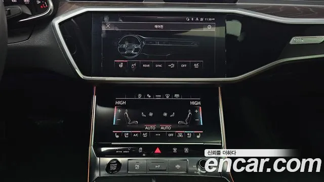 Audi A6 45 TFSI Premium — Фото автомобиля 15