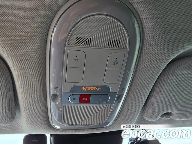 Hyundai Ioniq 5 Ioniq5 — Фото автомобиля 13
