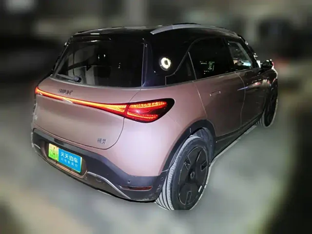 Smart #1 — Фото автомобиля 2